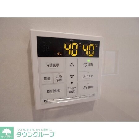 Kolet聖蹟桜ヶ丘#02の物件内観写真